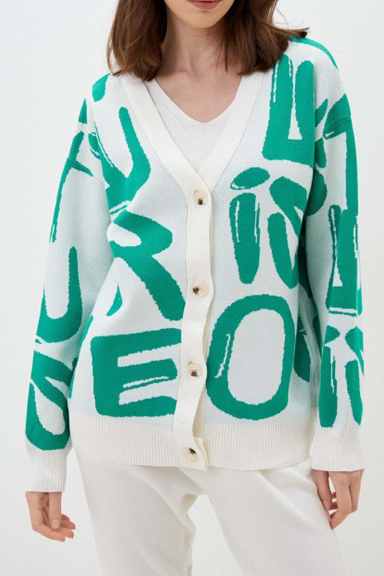 Letter Printed Cardigan Vest Long Pant Three Piece Set